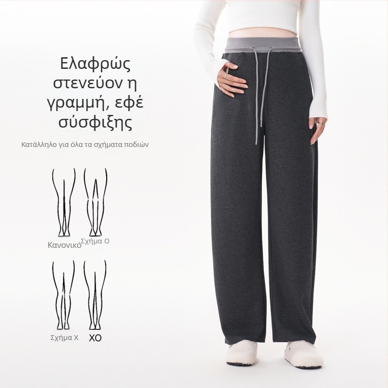 Παντελόνια εγκυμοσύνης για φθινόπωρο-χειμώνα, παχιά ύφανση, φαρδιά γραμμή, ζεστά για την όψιμη κύηση, ύφασμα από μαλλί-ανάμεικτο με 90–95% πολυεστέρα, Winter 2025