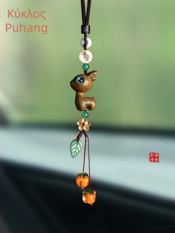 Κρεμαστό αυτοκινήτου σε μορφή ελαφιού, ξύλινο, στυλ καρτούν, αρωματικό εσωτερικό διακοσμητικό, αξεσουάρ καθρέφτη οπισθοπορείας