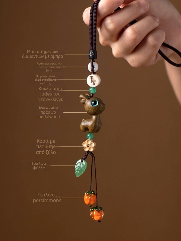 Κρεμαστό αυτοκινήτου σε μορφή ελαφιού, ξύλινο, στυλ καρτούν, αρωματικό εσωτερικό διακοσμητικό, αξεσουάρ καθρέφτη οπισθοπορείας