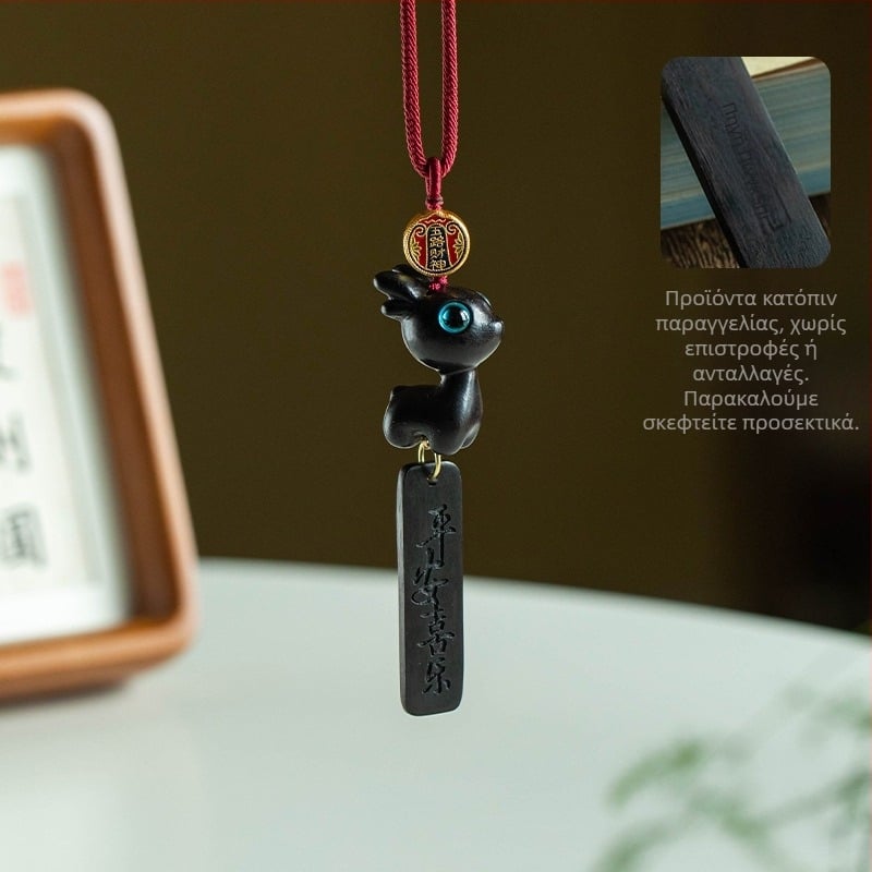 Κρεμαστό αυτοκινήτου σε μορφή ελαφιού, ξύλινο, στυλ καρτούν, αρωματικό εσωτερικό διακοσμητικό, αξεσουάρ καθρέφτη οπισθοπορείας