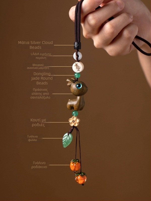 Ξύλινο διακοσμητικό αυτοκινήτου σε σχήμα ελαφιού, με άρωμα ξύλου, καρτούν στυλ