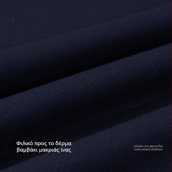 Παντελόνια εγκυμοσύνης με φαρδιά μπατζάκια για φθινόπωρο-χειμώνα 2026, κόκκινο καρό patchwork, χαλαρή γραμμή, παχιά ύφανση, υψηλή μέση, ίσια εφαρμογή