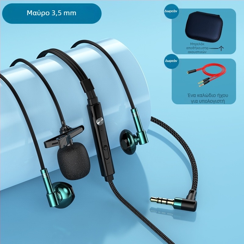 Ακουστικά C81 ενσύρματα με κλιπ Lavalier, διπλά μικρόφωνα, 3.5 mm τύπος L, εύρος συχνοτήτων 20–20000 Hz