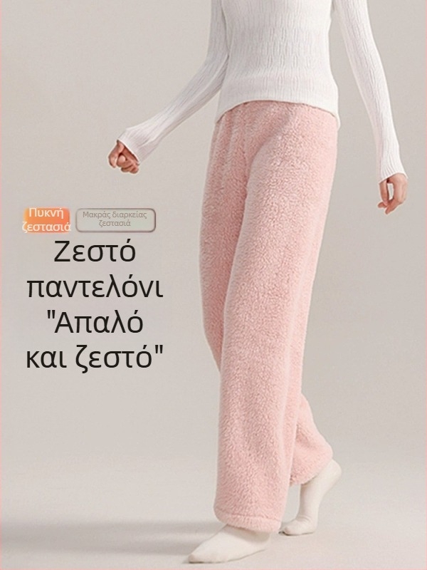 Παντελόνια εγκυμοσύνης με επένδυση φλίς για άνοιξη-φθινόπωρο, άνετη γραμμή με υψηλή μέση, δεν πιέζουν την κοιλιά, κατάλληλα για μικρόσωμες και για μεγάλα μεγέθη