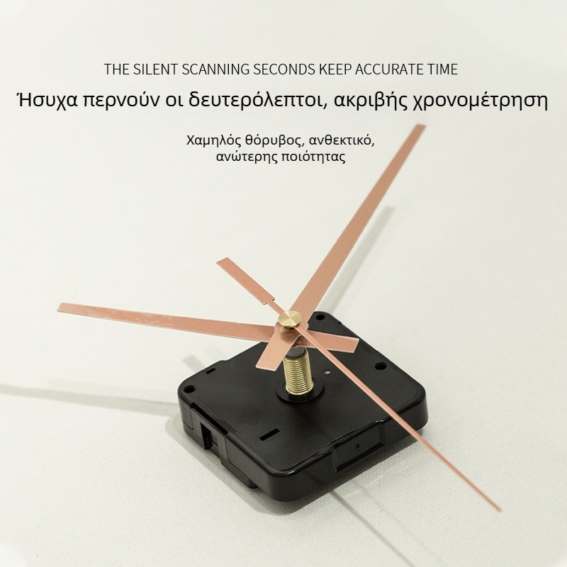 Μηχανισμός ρολογιού Quartz με λήψη ραδιοκυμάτων, ήσυχη κίνηση δεικτών, ABS περίβλημα, δυνατότητα παραμετροποίησης