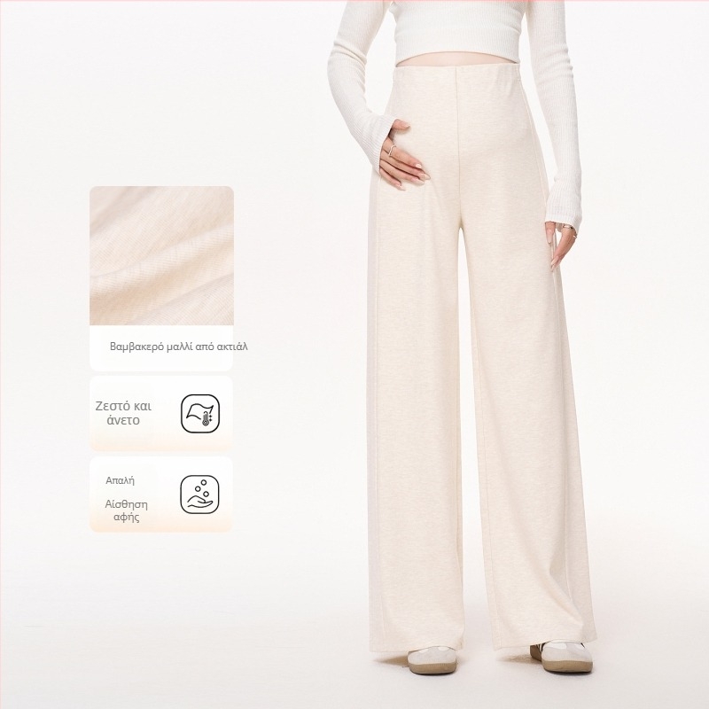 MASANON Παντελόνια εγκυμοσύνης, χαλαρή γραμμή, πολυεστέρας, ζεστά, Φθινόπωρο 2025