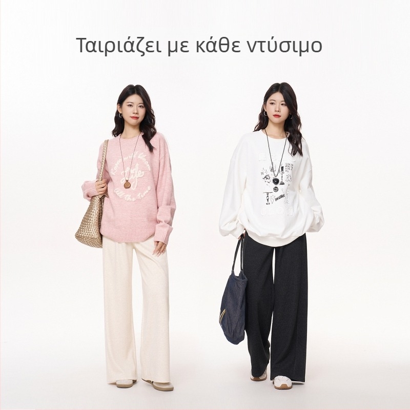 MASANON Παντελόνια εγκυμοσύνης, χαλαρή γραμμή, πολυεστέρας, ζεστά, Φθινόπωρο 2025