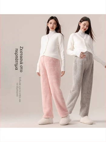 Παντελόνια εγκυμοσύνης, παχύ πολυεστερικό ύφασμα, μακριά, φαρδιά γραμμή, 95% πολυεστέρα