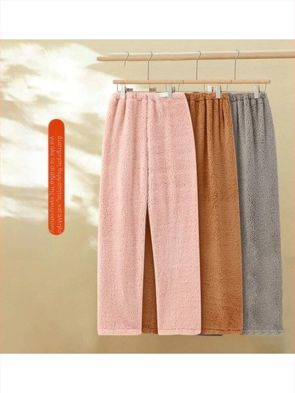 Παντελόνια εγκυμοσύνης, παχύ πολυεστερικό ύφασμα, μακριά, φαρδιά γραμμή, 95% πολυεστέρα