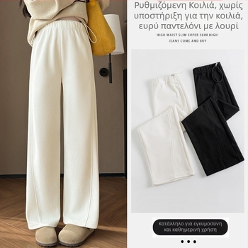 Γυναικείοι παντελόνες εγκυμοσύνης 3/4, παχιά ύφανση από βαμβάκι-μίγμα, φαρδιά γραμμή, περιεκτικότητα σε βαμβάκι κάτω από 30%, άνοιξη-φθινόπωρο