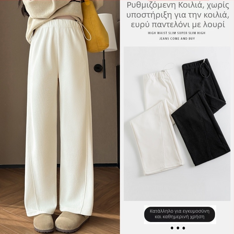 Γυναικείοι παντελόνες εγκυμοσύνης 3/4, παχιά ύφανση από βαμβάκι-μίγμα, φαρδιά γραμμή, περιεκτικότητα σε βαμβάκι κάτω από 30%, άνοιξη-φθινόπωρο