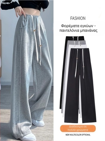 Παντελόνια εγκυμοσύνης από βαμβάκι, φαρδιά γραμμή, μακριά, μεσαίου πάχους, ελαφρώς ελαστικά, 90–95% βαμβάκι με <30% σπάντεξ, φθινοπωρινή συλλογή 2025