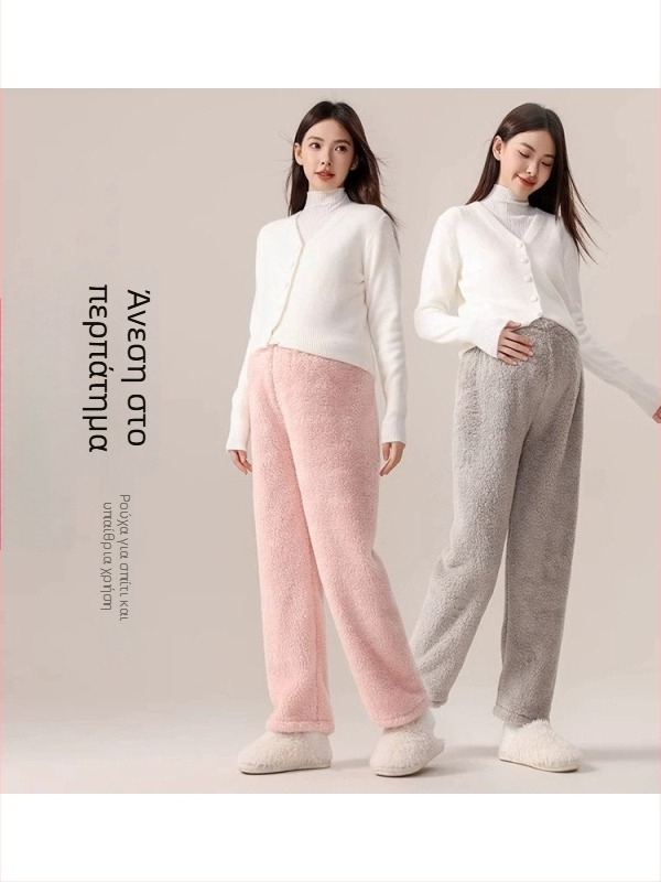 Παντελόνια εγκυμοσύνης για φθινόπωρο-χειμώνα με παχύ φλίς, μακριά χαλαρή γραμμή για οικιακή χρήση, πολυεστέρας 95%+