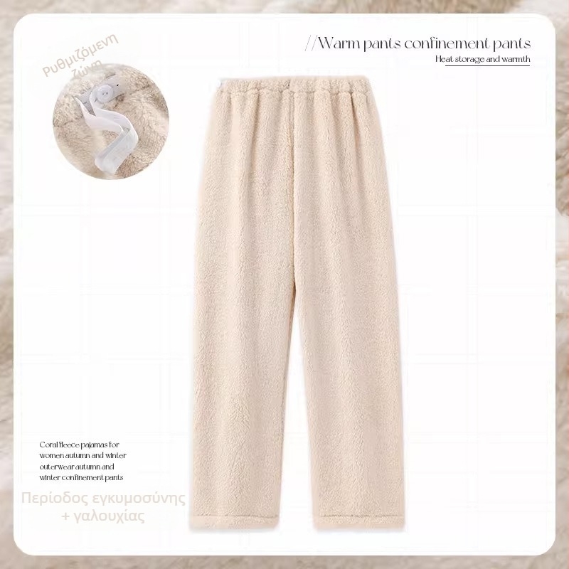 Παντελόνια εγκυμοσύνης για φθινόπωρο-χειμώνα με παχύ φλίς, μακριά χαλαρή γραμμή για οικιακή χρήση, πολυεστέρας 95%+