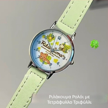 Παιδικό ρολόι Quartz με αναλογικό καντράν και αριθμούς, ζώνη από συνθετικό δέρμα, πλαστικό περίβλημα, στρογγυλός καντράν