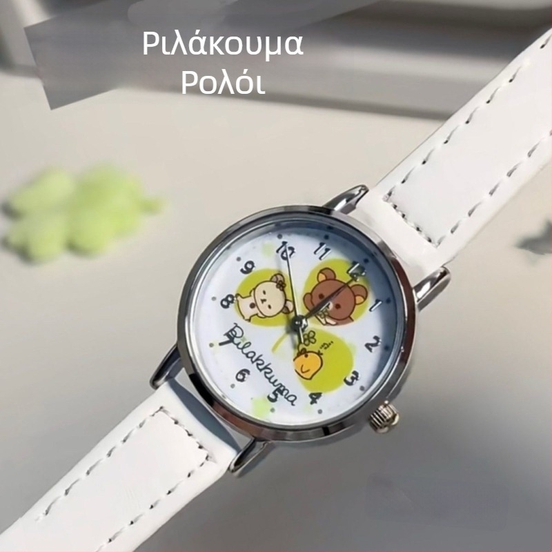 Παιδικό ρολόι Quartz με αναλογικό καντράν και αριθμούς, ζώνη από συνθετικό δέρμα, πλαστικό περίβλημα, στρογγυλός καντράν