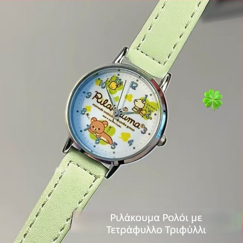 Παιδικό ρολόι Quartz με αναλογικό καντράν και αριθμούς, ζώνη από συνθετικό δέρμα, πλαστικό περίβλημα, στρογγυλός καντράν