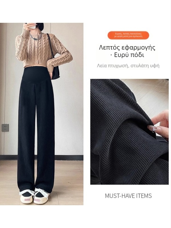 Παντελόνια εγκυμοσύνης, με παχιά επένδυση φλίς, ψηλή μέση, φαρδύ ίσιο κόψιμο, μείγμα πολυεστερ-σπαντεξ, για χειμώνα και φθινόπωρο