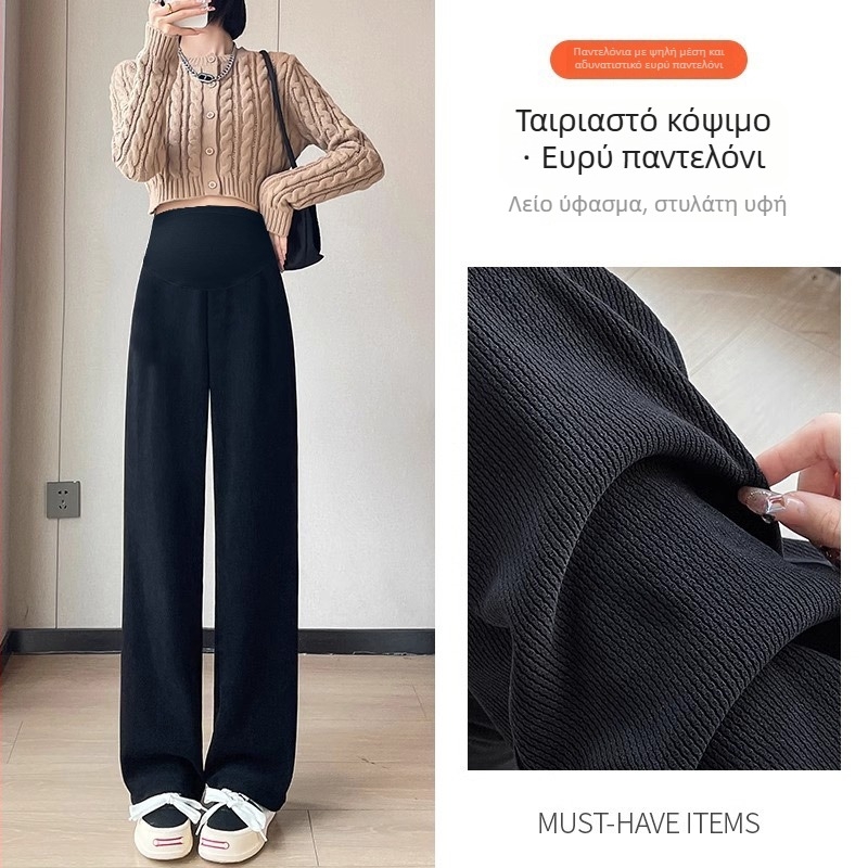 Παντελόνια εγκυμοσύνης — φλις επένδυση, πολυεστέρας 90–95%, υψηλή μέση, χαλαρή εφαρμογή για την κοιλιά, ίσια γραμμή