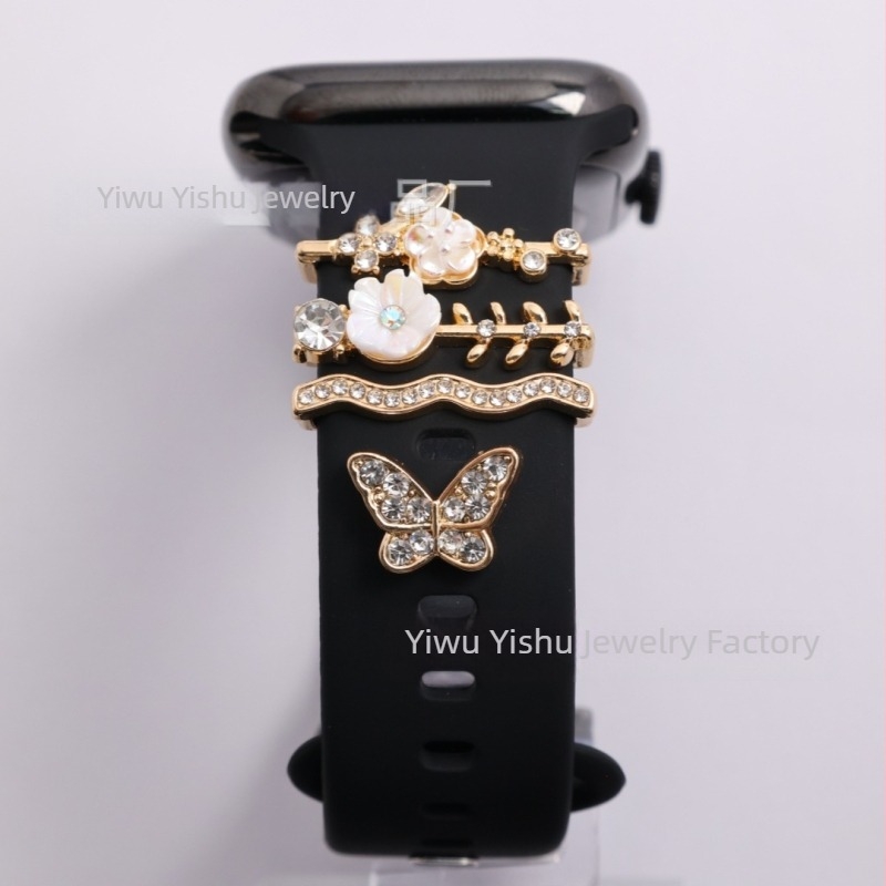 Διακοσμητική αγκράφα για λουράκι Apple Watch σιλικόνης – μοτίβο πεταλούδας με λουλούδια, κράμα, YiSheQu, DIY, χειμώνας 2023