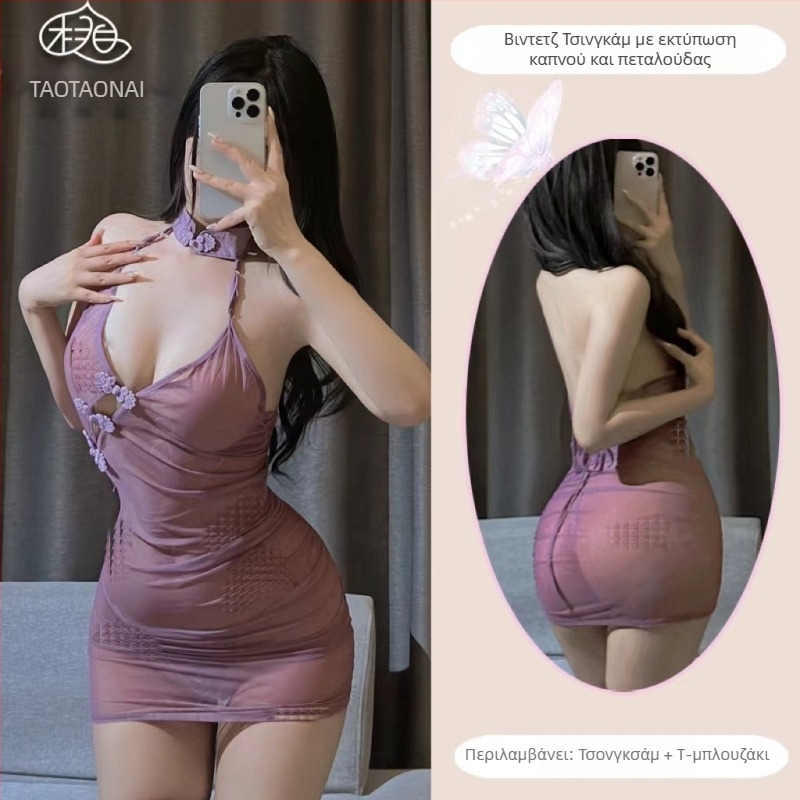 Cheongsam εσωρούχο με εκτύπωση πεταλούδας, διαφανές δίχτυ, ultra-thin γραμμή, πολυεστέρας 90–95%