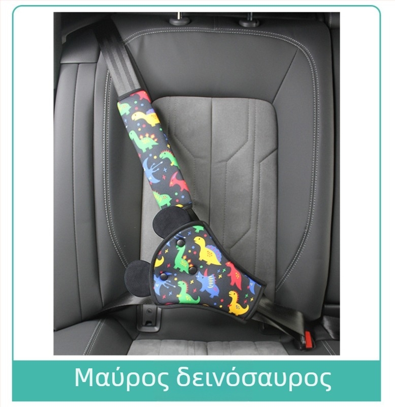 Μαξιλαράκι ώμου ζώνης αυτοκινήτου για παιδιά – πολυεστερικό, προέλευση Guangzhou, βάρος 0.1 kg