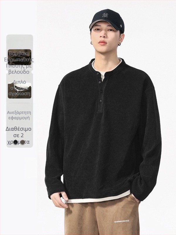 Ανδρικό μακρυμάνικο T‑shirt, χαλαρή γραμμή, πολυεστερική Jacquard πλέξη, στρογγυλός λαιμός, κατεβασμένοι ώμοι, φθινοπωρινή ενδυμασία