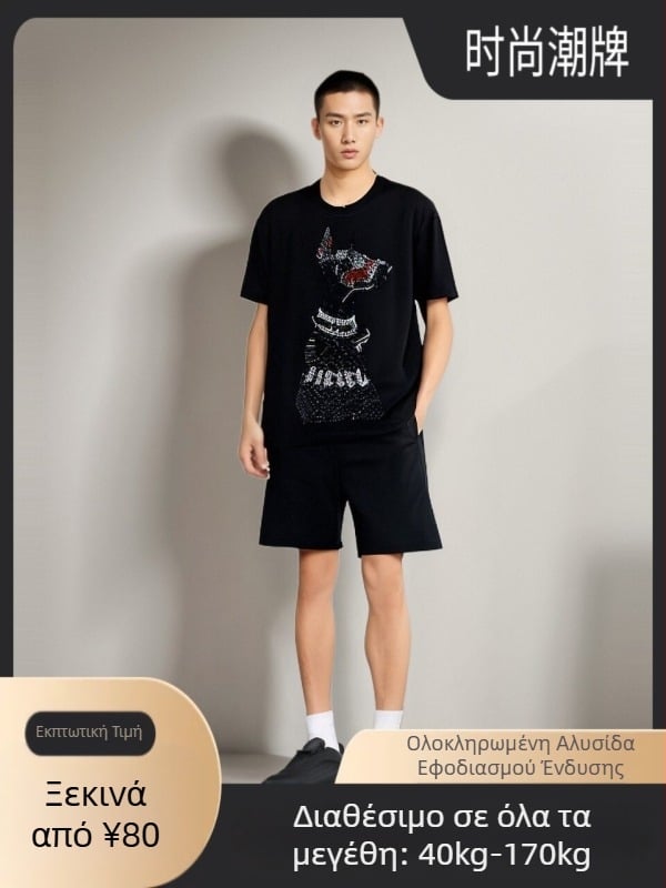 Ανδρικό T-shirt από βαμβάκι με σχέδιο Ντόμπερμαν με κρύσταλλα, στρογγυλός λαιμός, κοντά μανίκια, αναπνεύσιμο ύφασμα