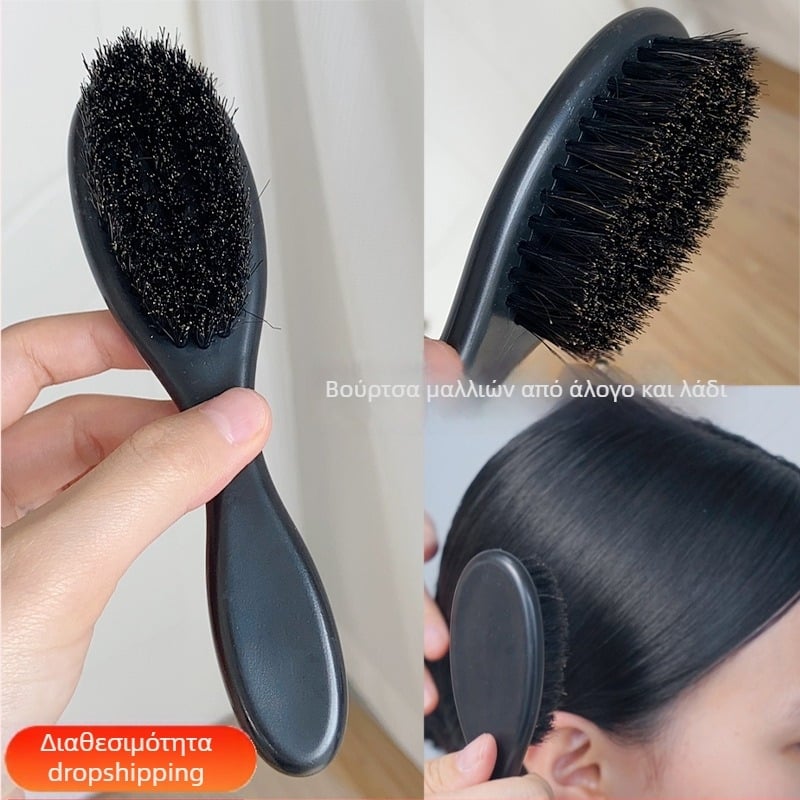 Επαγγελματικό πινέλο φινιρίσματος μακιγιάζ με τρίχες χαίτης, για μακιγιάζ σκηνής λατινικού χορού (προέλευση Κίνα)