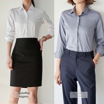 Γυναικείο πουκάμισο από μείγμα ινών μπαμπού και πολυεστέρα, V-λαιμό, μακριά μανίκια, εμπρός με μονό κουμπί, εκτύπωση λογότυπου