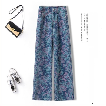 Τυπωμένες ντένιμ φαρδιές παντελόνες για γυναίκες, υψηλή μέση, μίξη βαμβάκι-ντένιμ, φθινόπωρο 2025