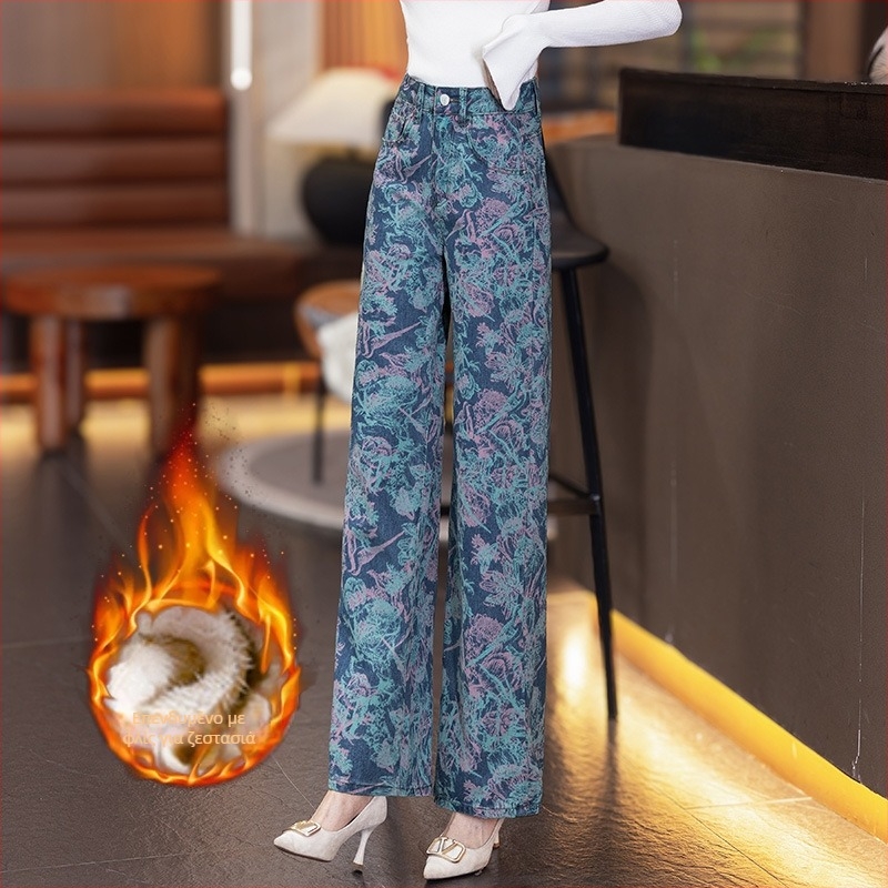 Τυπωμένα φαρδιά παντελόνια από ντένιμ με ψηλή μέση, φθινοπωρο 2025