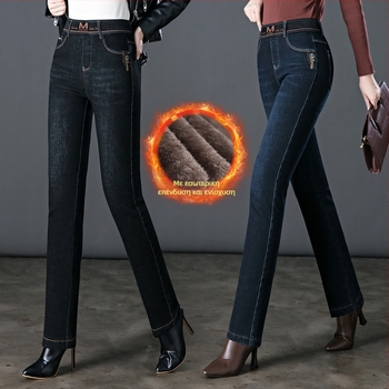 Γυναικείοι τζιν 2025 χειμώνας: υψηλή μέση, στενή γραμμή, ελαστικοί, ίσιο κόψιμο, με fleece επένδυση