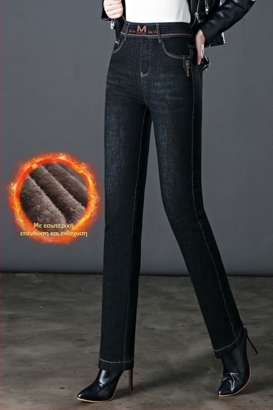 Γυναικείοι τζιν 2025 χειμώνας: υψηλή μέση, στενή γραμμή, ελαστικοί, ίσιο κόψιμο, με fleece επένδυση