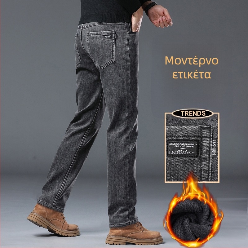 Τζιν με επένδυση φλις για τον χειμώνα, βαμβακερό ντέμιν, μεσαία μέση, ευρύ ίσιο κόψιμο, φερμουάρ