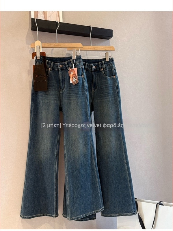 Τζιν από βαμβάκι με φλίς επένδυση, μικροελαστικότητα, χαλαρή γραμμή, ψηλόμεσα, κομψό αστικό στυλ