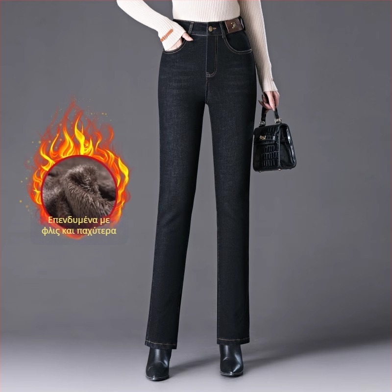 Τζιν γυναικών με ίσια γραμμή, επενδυμένα με φλίς και παχιά υφή, υψηλή μέση, κατάλληλα για τον χειμώνα