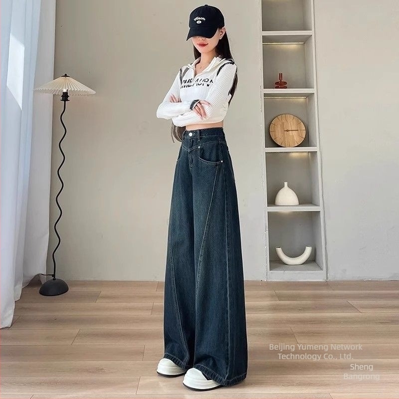 Τζιν με ψηλή μέση, φαρδιά γραμμή, μικροελαστικότητα, street style (φθινοπωρο 2025)