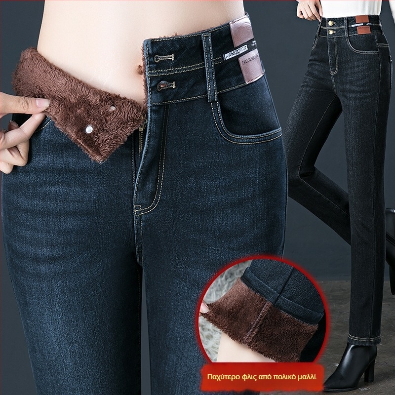 Τζιν από denim με βελούδινη επένδυση για τον χειμώνα, υψηλή μέση, ίσια γραμμή, βαμβάκι 50-70% και πολυεστέρα ≤30%, πολύ χοντρά και ελαστικά