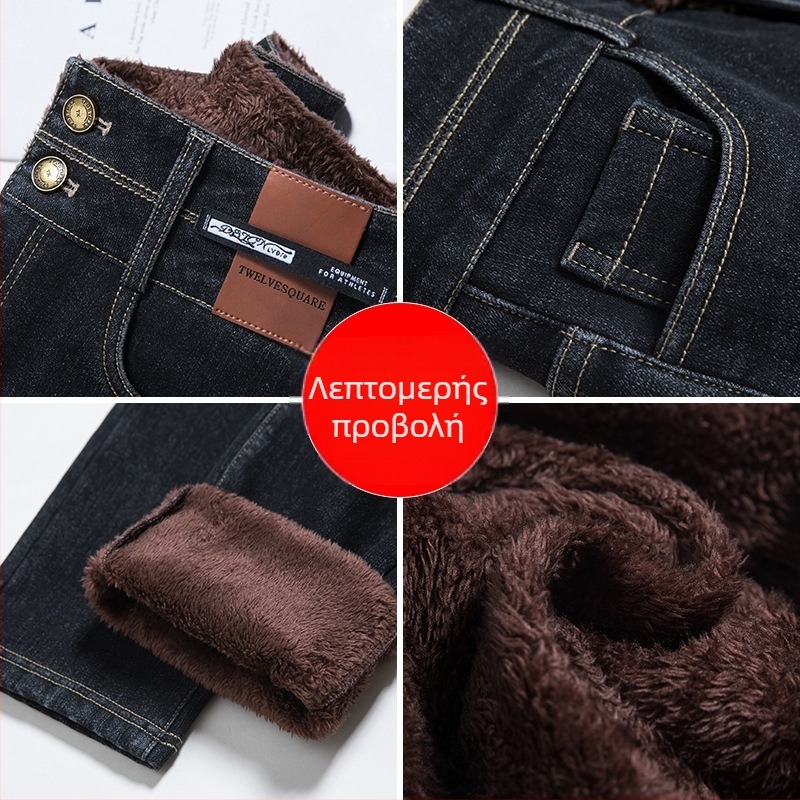 Γυναικείες τζίν από ντένιμ με ψηλή μέση και ευθεία γραμμή, εξαιρετικά παχιά για τον χειμώνα, 50–70% βαμβάκι και έως 30% πολυεστέρα