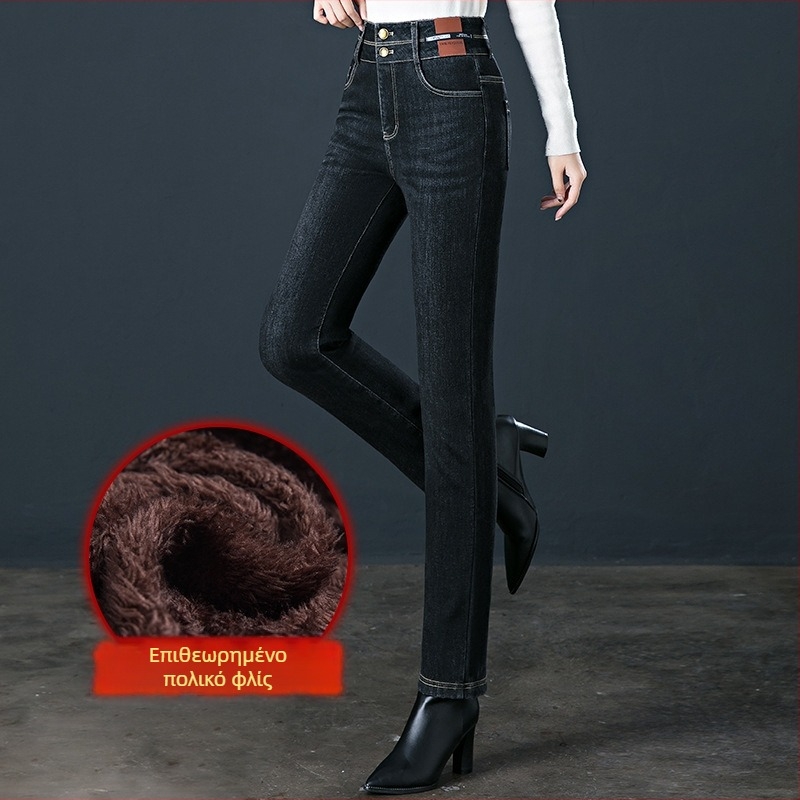 Γυναικείες τζίν από ντένιμ με ψηλή μέση και ευθεία γραμμή, εξαιρετικά παχιά για τον χειμώνα, 50–70% βαμβάκι και έως 30% πολυεστέρα