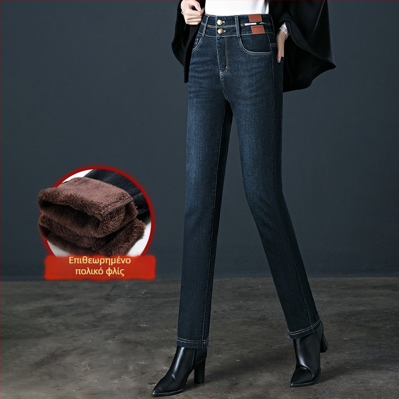 Γυναικείες τζίν από ντένιμ με ψηλή μέση και ευθεία γραμμή, εξαιρετικά παχιά για τον χειμώνα, 50–70% βαμβάκι και έως 30% πολυεστέρα