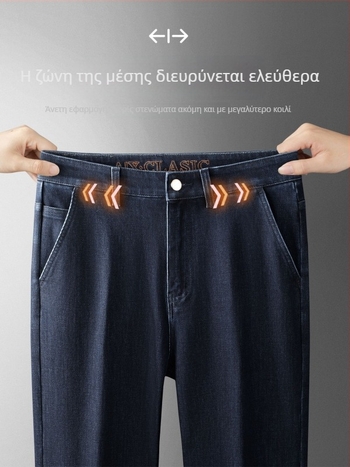 Ανδρικά τζιν ίσια γραμμή, υψηλή μέση, παχύ μείγμα βαμβάκι-πολυεστέρα, φερμουάρ, λεπτομέρεια τσέπης
