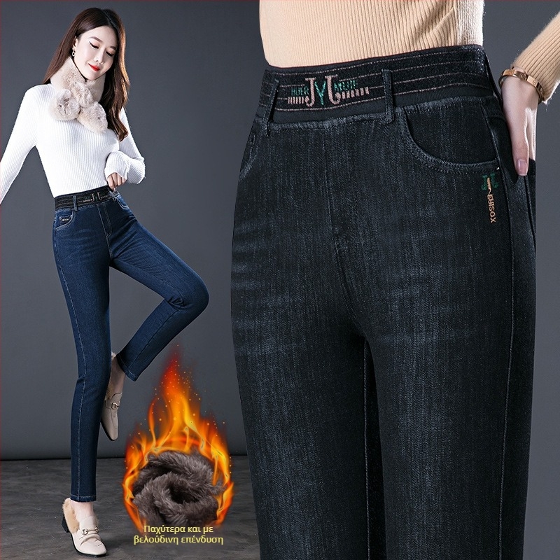 Τζιν με fleece επένδυση για γυναίκες, ψηλή μέση, ίσια γραμμή, denim από βαμβάκι-σπάντεξ, χειμώνας 2025