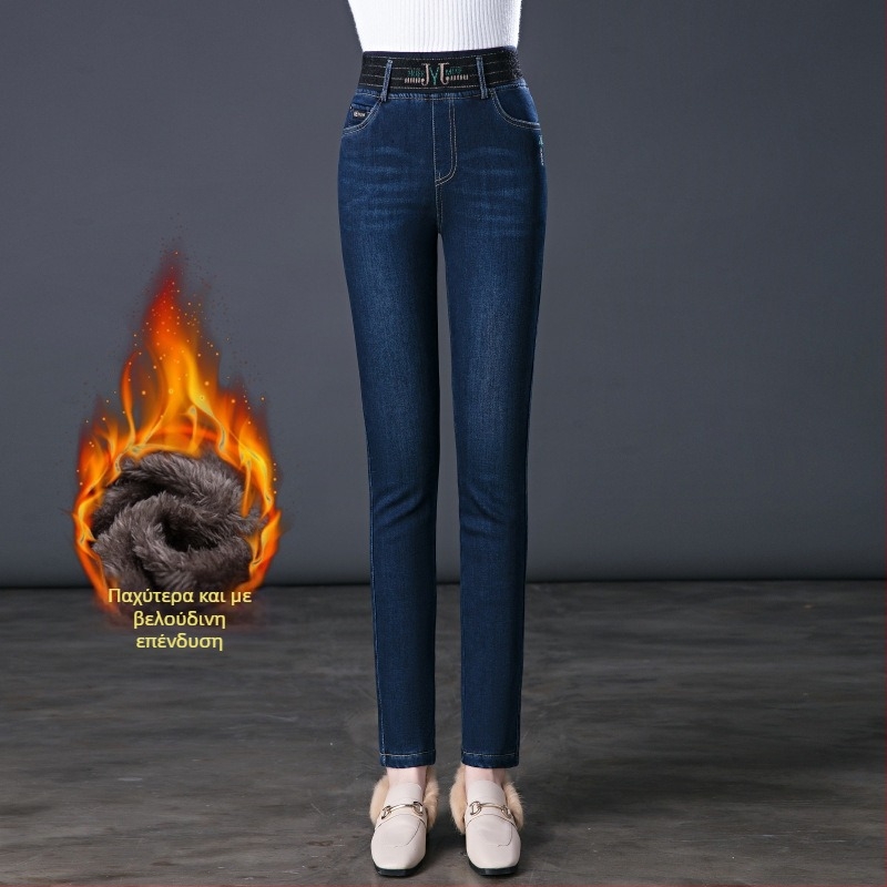 Τζιν με fleece επένδυση για γυναίκες, ψηλή μέση, ίσια γραμμή, denim από βαμβάκι-σπάντεξ, χειμώνας 2025