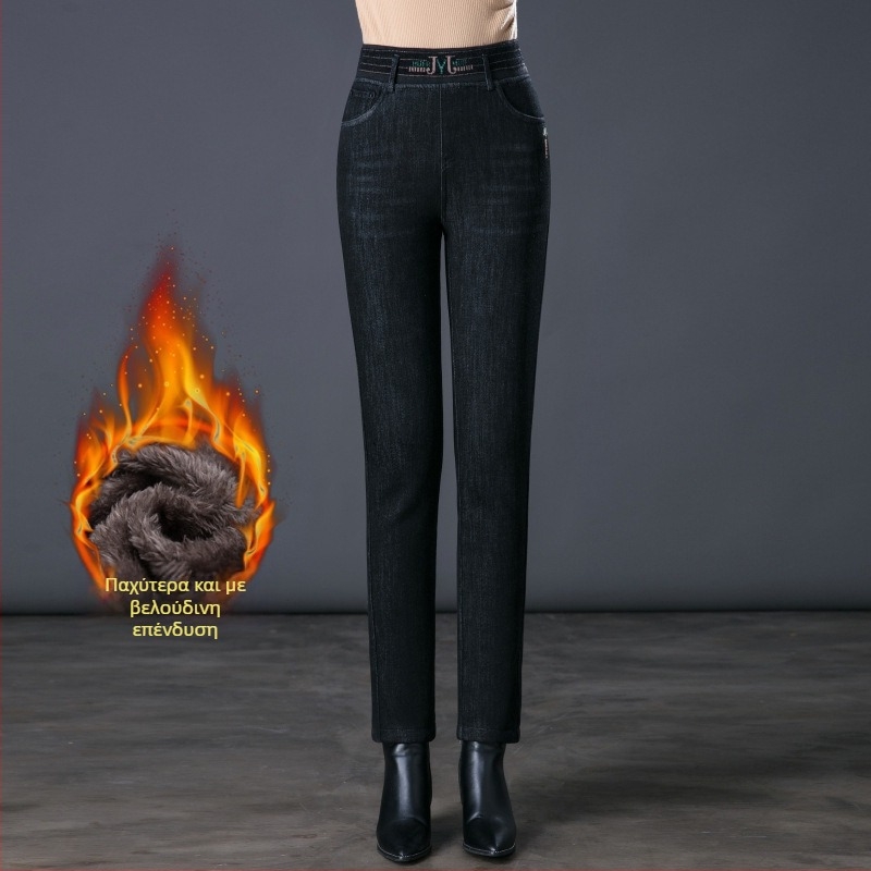 Τζιν με fleece επένδυση για γυναίκες, ψηλή μέση, ίσια γραμμή, denim από βαμβάκι-σπάντεξ, χειμώνας 2025