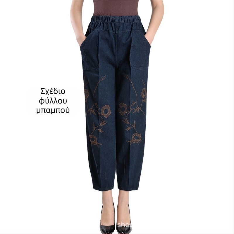 Γυναικείες τζίνς με κέντημα, υψηλή μέση, ίσια γραμμή, ντένιμ, βαμβάκι 90–95%