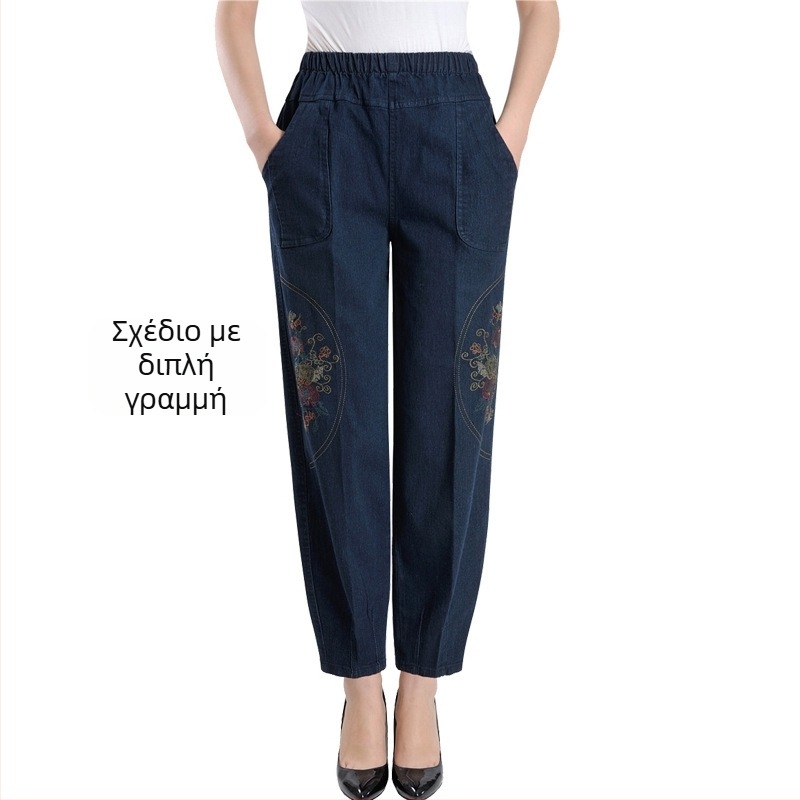 Γυναικείες τζίνς με κέντημα, υψηλή μέση, ίσια γραμμή, ντένιμ, βαμβάκι 90–95%