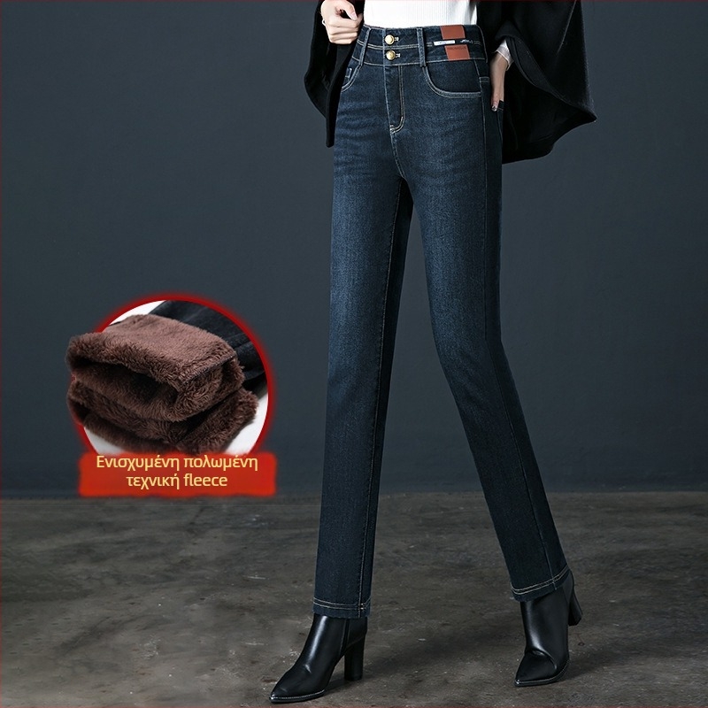 Γυναικείοι τζιν από ντενίμ με επένδυση φλίς, υψηλή μέση, ίσια γραμμή, ζεστά για τον χειμώνα