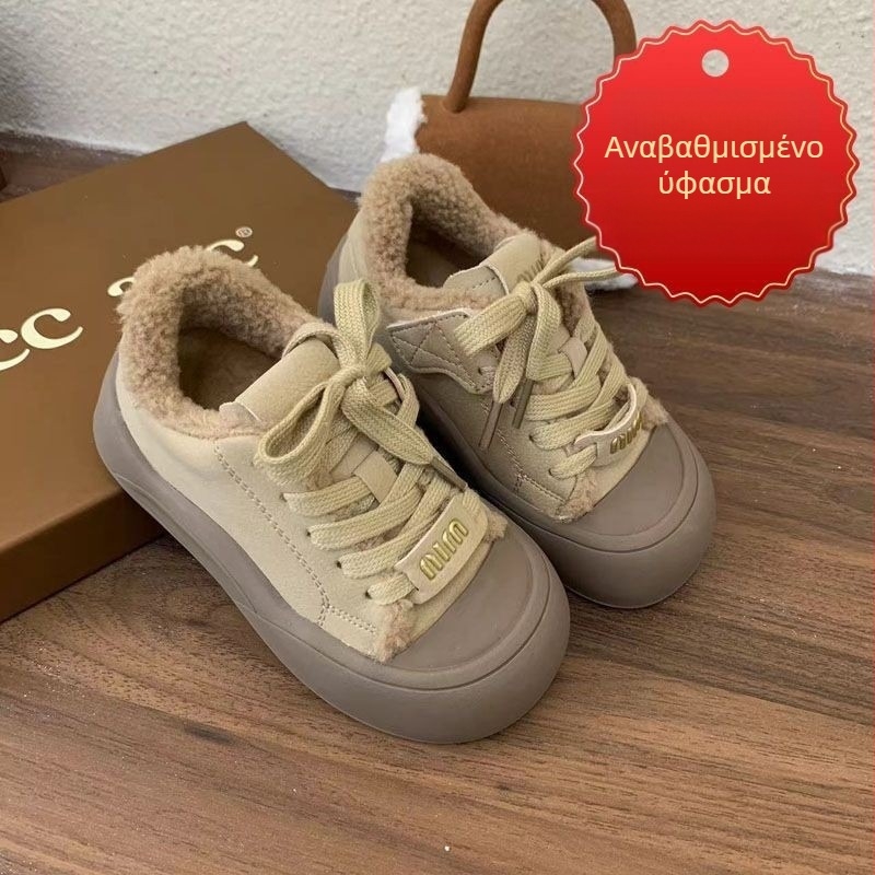 Παιδικά χειμερινά sneakers από συνθετικό δέρμα, επάνω μέρος από συνθετικό δέρμα, PU σόλα, παχιά επένδυση από αρνίσιο βελούδο, unisex casual lace-up, χειμώνας 2024